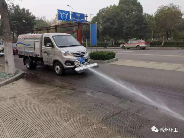 禹州环卫:战低温,不惧严寒 大清洁,热情似火 禹州环卫:战低温,不惧严寒 大清洁,热情似火