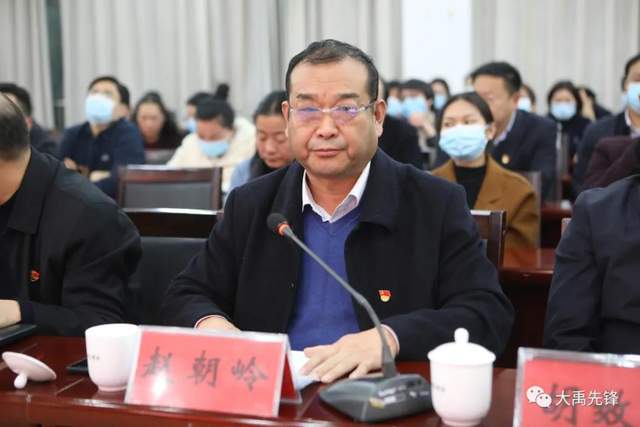 教体系统10名专业技术拔尖人才参加交流“许昌市干部论坛”禹州市分论坛 教体系统10名专业技术拔尖人才参加交流“许昌市干部论坛”禹州市分论坛
