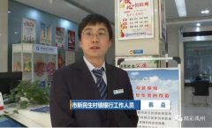 禹州市城管局“门前三包”有成效，守护城市颜值高