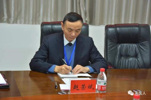 祝贺:禹州市人民医院顺利通过中国医院6S管理达标验收现场审核! 祝贺:禹州市人民医院顺利通过中国医院6S管理达标验收现场审核!