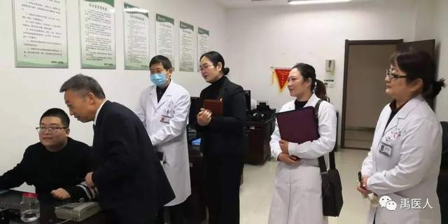 祝贺:禹州市人民医院顺利通过中国医院6S管理达标验收现场审核! 祝贺:禹州市人民医院顺利通过中国医院6S管理达标验收现场审核!