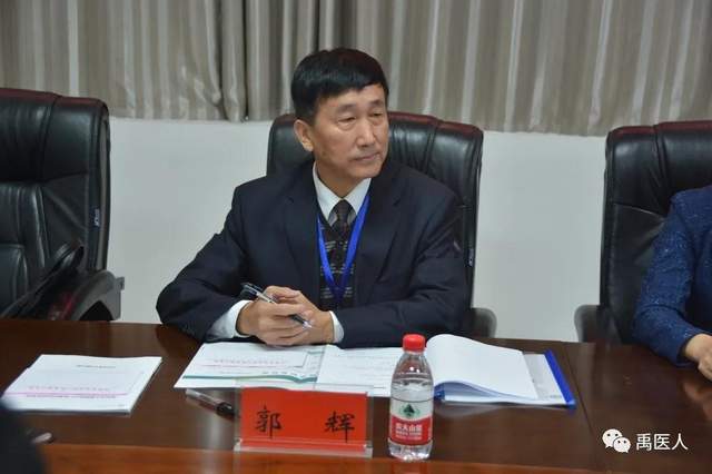 祝贺:禹州市人民医院顺利通过中国医院6S管理达标验收现场审核! 祝贺:禹州市人民医院顺利通过中国医院6S管理达标验收现场审核!