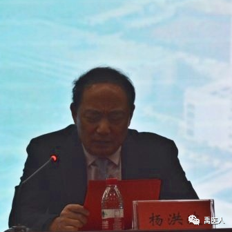 祝贺:禹州市人民医院顺利通过中国医院6S管理达标验收现场审核! 祝贺:禹州市人民医院顺利通过中国医院6S管理达标验收现场审核!