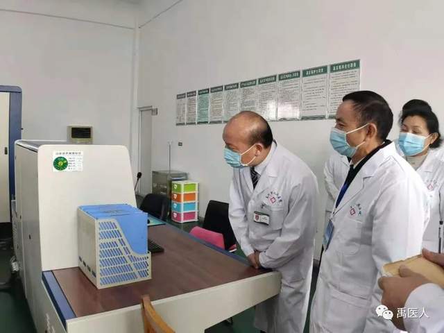 祝贺:禹州市人民医院顺利通过中国医院6S管理达标验收现场审核! 祝贺:禹州市人民医院顺利通过中国医院6S管理达标验收现场审核!