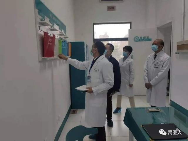 祝贺:禹州市人民医院顺利通过中国医院6S管理达标验收现场审核! 祝贺:禹州市人民医院顺利通过中国医院6S管理达标验收现场审核!