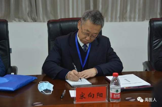 祝贺:禹州市人民医院顺利通过中国医院6S管理达标验收现场审核! 祝贺:禹州市人民医院顺利通过中国医院6S管理达标验收现场审核!