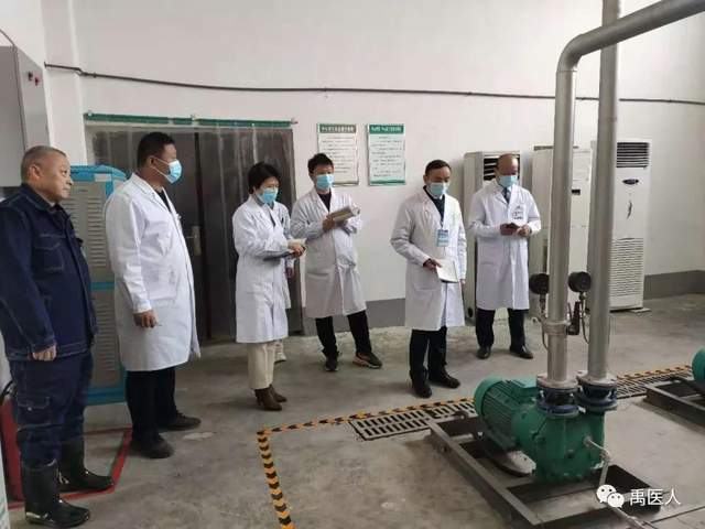 祝贺:禹州市人民医院顺利通过中国医院6S管理达标验收现场审核! 祝贺:禹州市人民医院顺利通过中国医院6S管理达标验收现场审核!