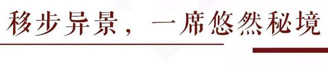 11月28日禹州龙之翔禹王宫5#盛大开盘! 11月28日禹州龙之翔禹王宫5#盛大开盘!