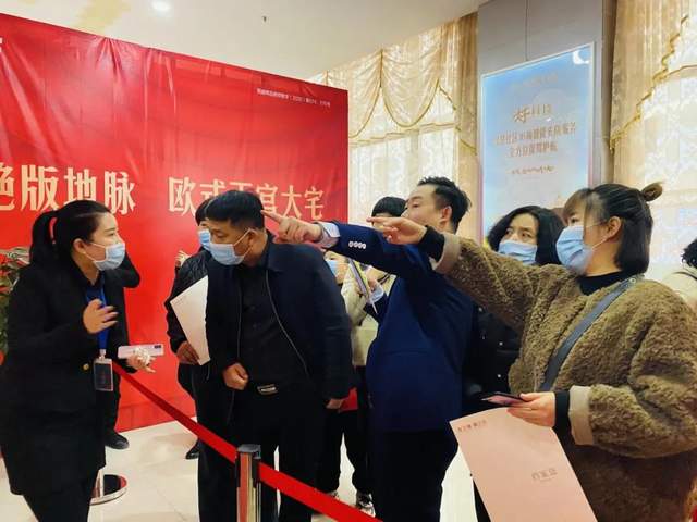 11月28日禹州龙之翔禹王宫5#盛大开盘! 11月28日禹州龙之翔禹王宫5#盛大开盘!
