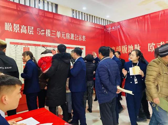 11月28日禹州龙之翔禹王宫5#盛大开盘! 11月28日禹州龙之翔禹王宫5#盛大开盘!