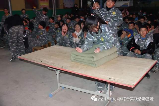 禹州市中小学综合实践教育基地第九期综合实践活动回顾 禹州市中小学综合实践教育基地第九期综合实践活动回顾