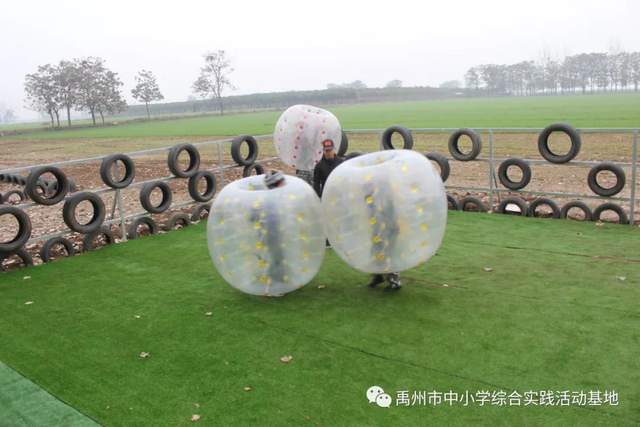 禹州市中小学综合实践教育基地第九期综合实践活动回顾 禹州市中小学综合实践教育基地第九期综合实践活动回顾