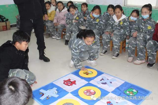 禹州市中小学综合实践教育基地第九期综合实践活动回顾 禹州市中小学综合实践教育基地第九期综合实践活动回顾