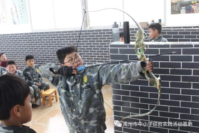 禹州市中小学综合实践教育基地第九期综合实践活动回顾 禹州市中小学综合实践教育基地第九期综合实践活动回顾