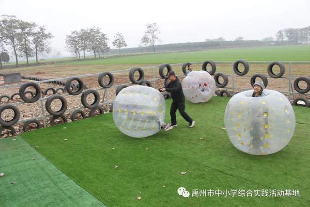 禹州市中小学综合实践教育基地第九期综合实践活动回顾 禹州市中小学综合实践教育基地第九期综合实践活动回顾