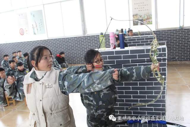 禹州市中小学综合实践教育基地第九期综合实践活动回顾 禹州市中小学综合实践教育基地第九期综合实践活动回顾