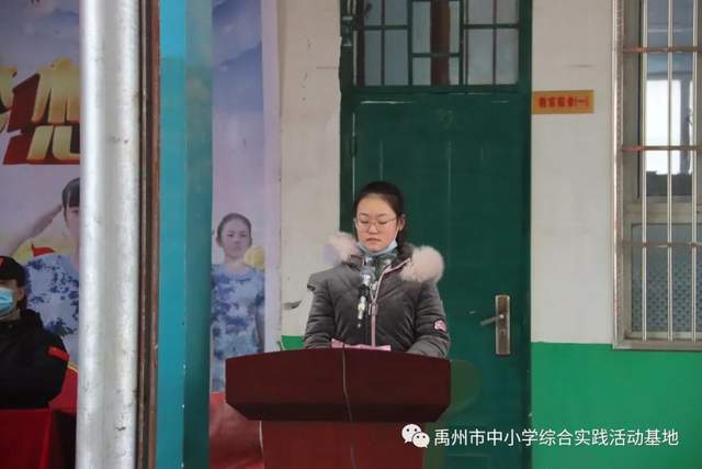 禹州市中小学综合实践教育基地第九期综合实践活动回顾 禹州市中小学综合实践教育基地第九期综合实践活动回顾