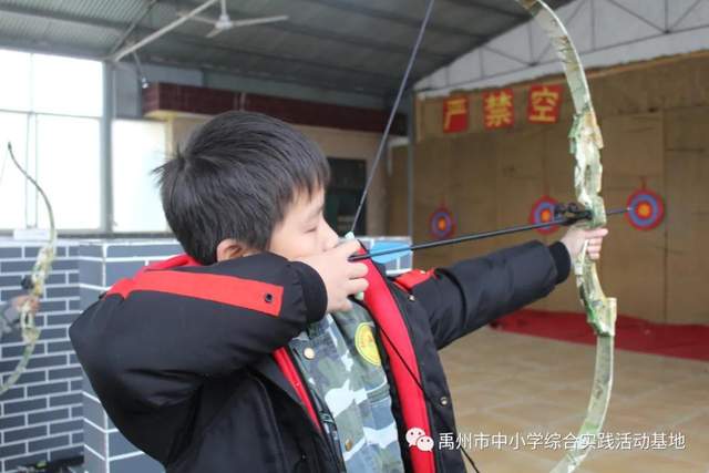 禹州市中小学综合实践教育基地第九期综合实践活动回顾 禹州市中小学综合实践教育基地第九期综合实践活动回顾