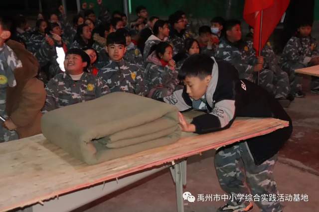 禹州市中小学综合实践教育基地第九期综合实践活动回顾 禹州市中小学综合实践教育基地第九期综合实践活动回顾