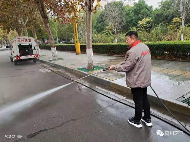 禹州环卫:洒水作业按下“暂停键” 全面进入“冬季作业模式” 禹州环卫:洒水作业按下“暂停键” 全面进入“冬季作业模式”