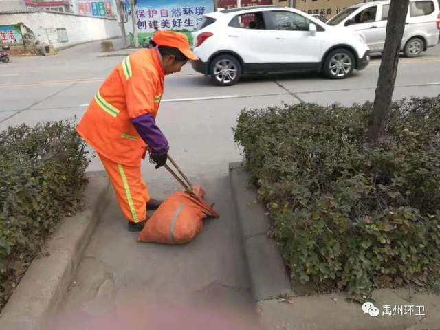禹州环卫:洒水作业按下“暂停键” 全面进入“冬季作业模式” 禹州环卫:洒水作业按下“暂停键” 全面进入“冬季作业模式”