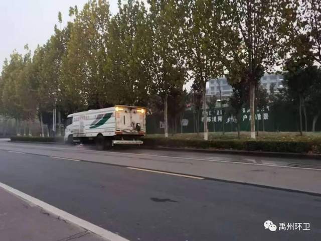 禹州环卫:洒水作业按下“暂停键” 全面进入“冬季作业模式” 禹州环卫:洒水作业按下“暂停键” 全面进入“冬季作业模式”