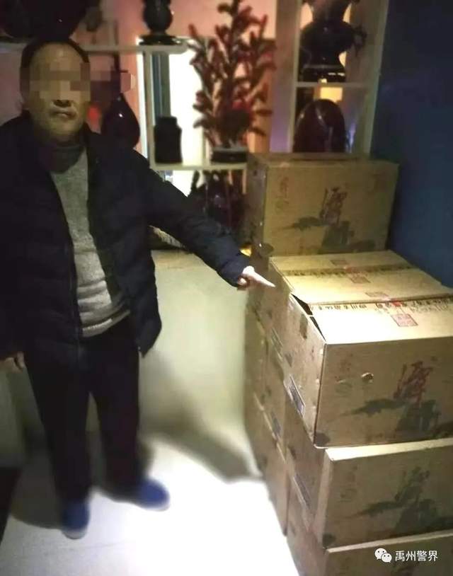 禹州两家烟酒店接连被盗,金额高达20余万! 禹州两家烟酒店接连被盗,金额高达20余万!