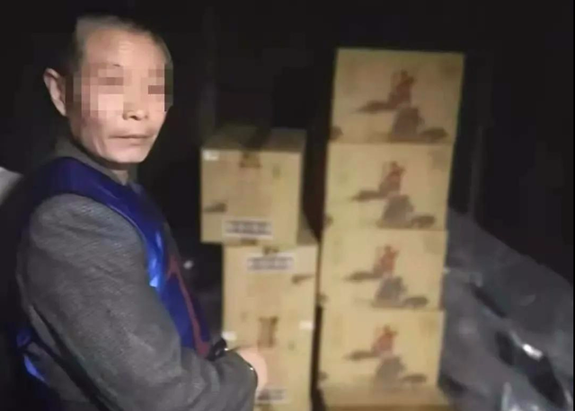 禹州两家烟酒店接连被盗,金额高达20余万! 禹州两家烟酒店接连被盗,金额高达20余万!