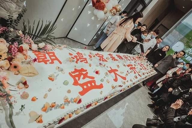 禹州朝鸿宏基雅苑2号院营销中心12月1日倾城亮相! 禹州朝鸿宏基雅苑2号院营销中心12月1日倾城亮相!