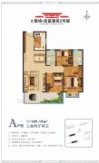 宏基雅苑2号院户型图