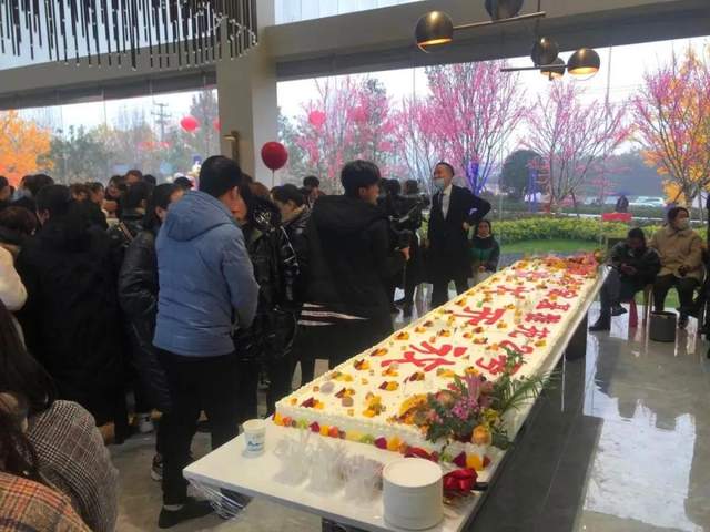 宏基雅苑2号院 宏基雅苑2号院
