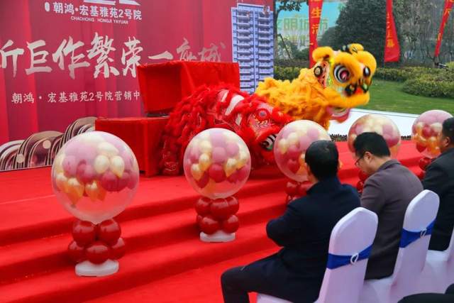 宏基雅苑2号院 宏基雅苑2号院