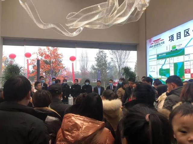 宏基雅苑2号院 宏基雅苑2号院