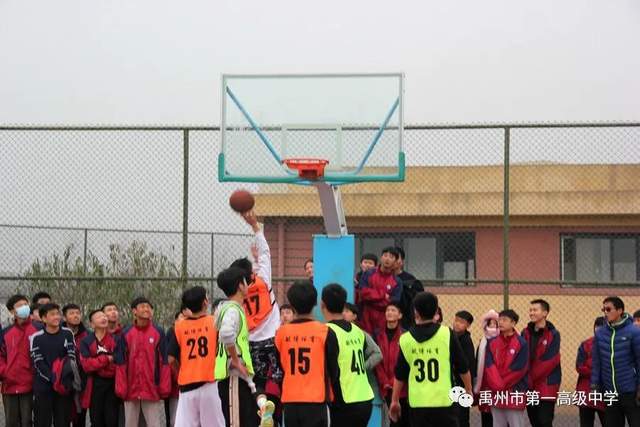 禹州一高高三篮球比赛 | “篮”不住,“心”精彩 禹州一高高三篮球比赛 | “篮”不住,“心”精彩