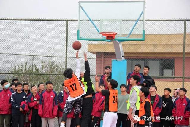禹州一高高三篮球比赛 | “篮”不住,“心”精彩 禹州一高高三篮球比赛 | “篮”不住,“心”精彩