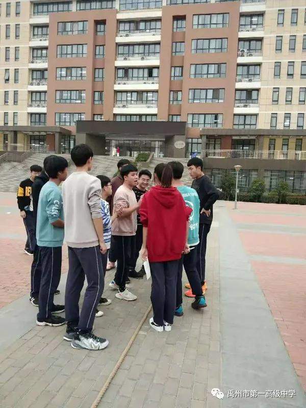 禹州一高高二拔河比赛 | “绳”采飞扬,聚力亮相! 禹州一高高二拔河比赛 | “绳”采飞扬,聚力亮相!