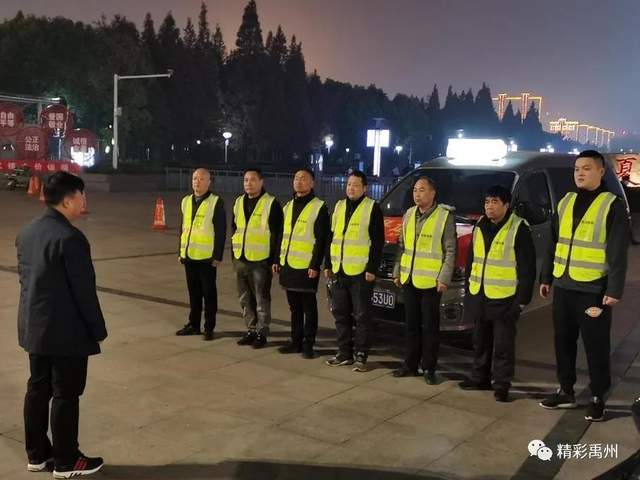 洒水作业“暂停”、温暖救助“启动”!这个冬天,禹州的温暖不打烊! 洒水作业“暂停”、温暖救助“启动”!这个冬天,禹州的温暖不打烊!