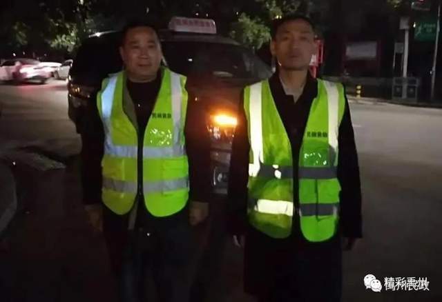 洒水作业“暂停”、温暖救助“启动”!这个冬天,禹州的温暖不打烊! 洒水作业“暂停”、温暖救助“启动”!这个冬天,禹州的温暖不打烊!