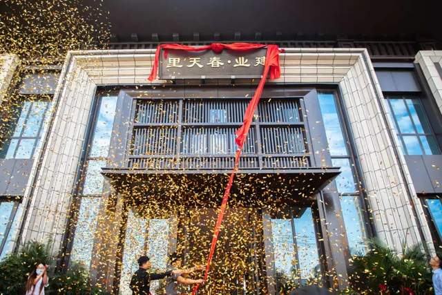 禹州建业春天里12月工程进度丨冬意渐浓,家音暖心 禹州建业春天里12月工程进度丨冬意渐浓,家音暖心