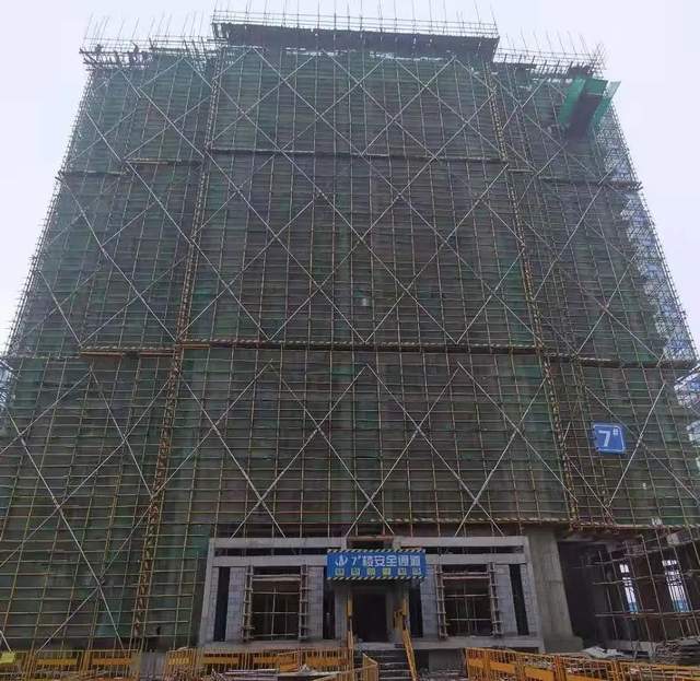 禹州建业春天里12月工程进度丨冬意渐浓,家音暖心 禹州建业春天里12月工程进度丨冬意渐浓,家音暖心