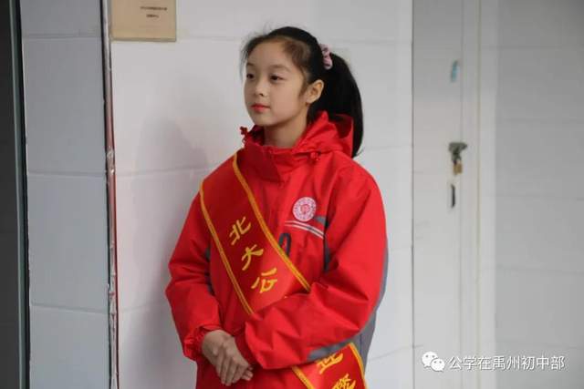 禹州北大公学初中部2020年秋家长会剪影 禹州北大公学初中部2020年秋家长会剪影