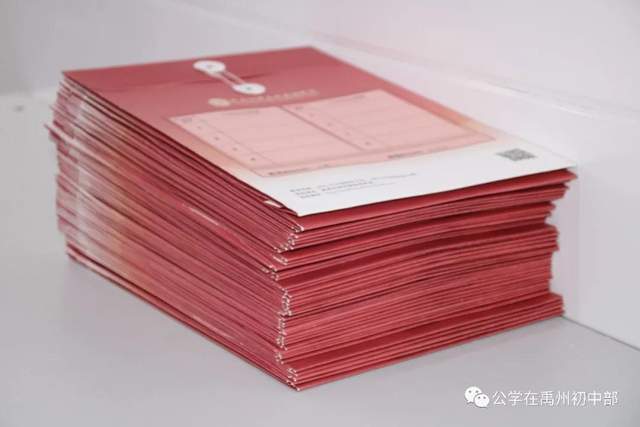 禹州北大公学初中部2020年秋家长会剪影 禹州北大公学初中部2020年秋家长会剪影