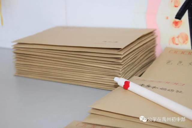 禹州北大公学初中部2020年秋家长会剪影 禹州北大公学初中部2020年秋家长会剪影