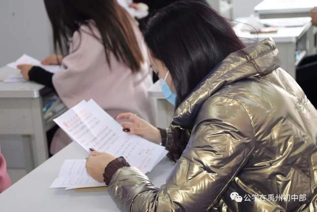 禹州北大公学初中部2020年秋家长会剪影 禹州北大公学初中部2020年秋家长会剪影