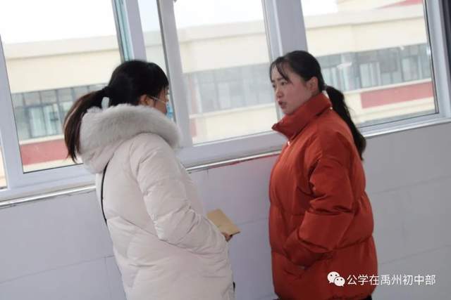 禹州北大公学初中部2020年秋家长会剪影 禹州北大公学初中部2020年秋家长会剪影