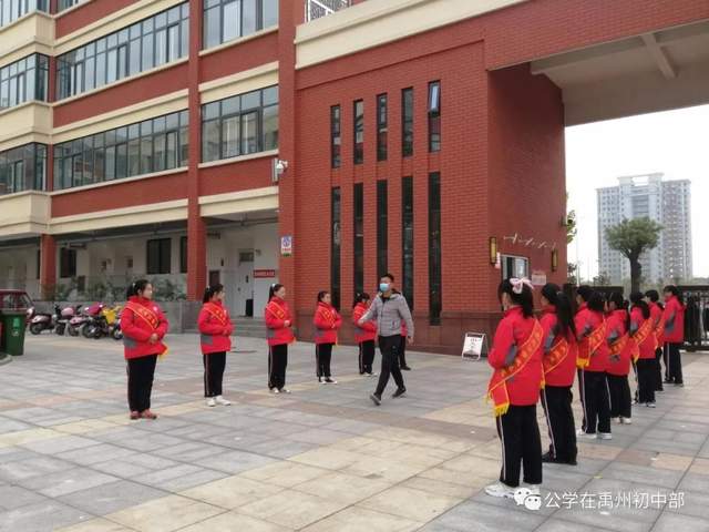 禹州北大公学初中部2020年秋家长会剪影 禹州北大公学初中部2020年秋家长会剪影