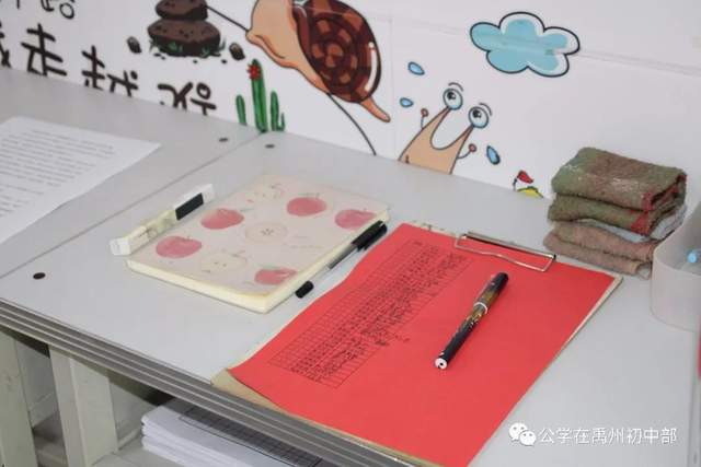 禹州北大公学初中部2020年秋家长会剪影 禹州北大公学初中部2020年秋家长会剪影