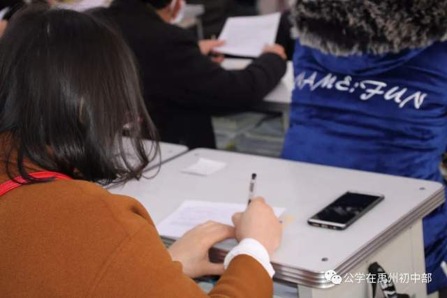 禹州北大公学初中部2020年秋家长会剪影 禹州北大公学初中部2020年秋家长会剪影
