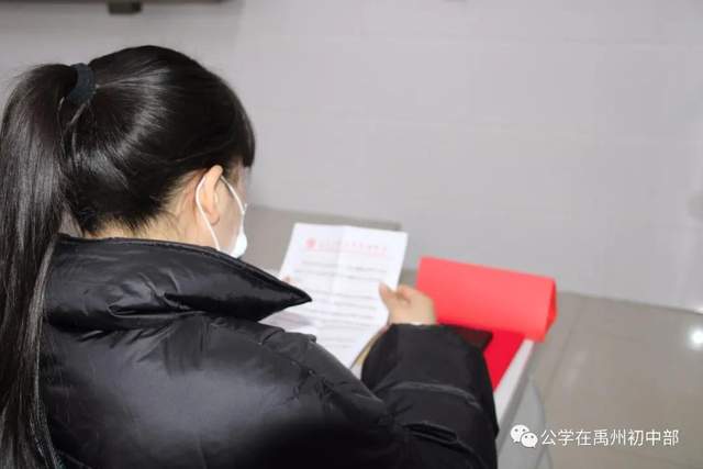 禹州北大公学初中部2020年秋家长会剪影 禹州北大公学初中部2020年秋家长会剪影