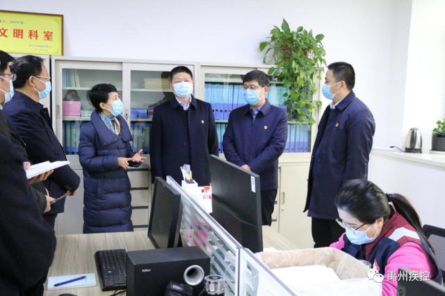 禹州市委书记黄河到市人民医院调研疫情防控工作 禹州市委书记黄河到市人民医院调研疫情防控工作